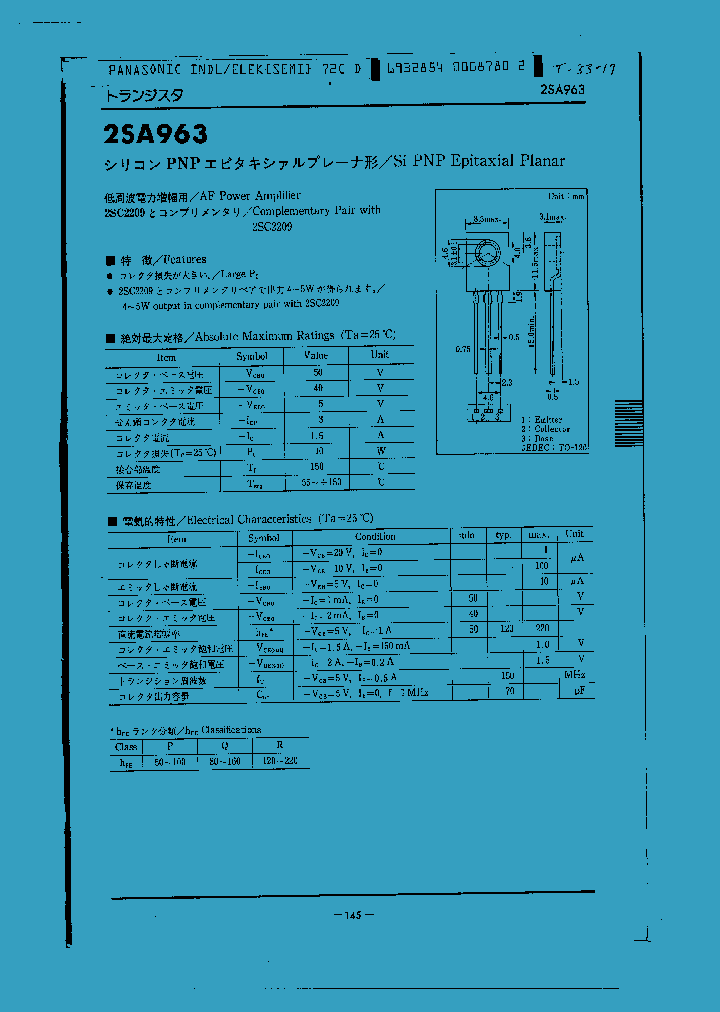 2SA963_6683.PDF Datasheet