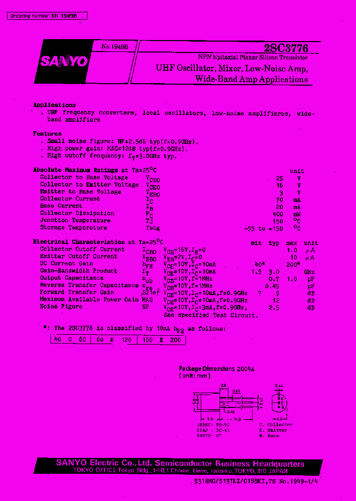 2SC3776_189185.PDF Datasheet
