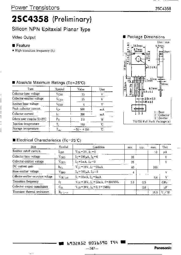 2SC4358_186338.PDF Datasheet