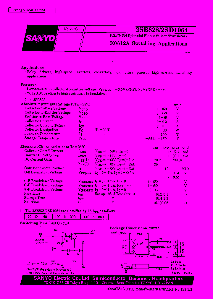 2SB828_6951.PDF Datasheet