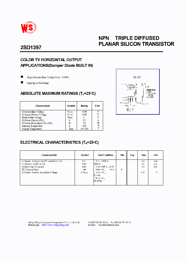 2SD1397_190291.PDF Datasheet