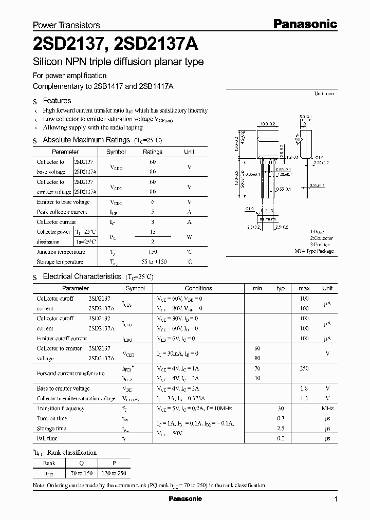 2SD2137_10516.PDF Datasheet