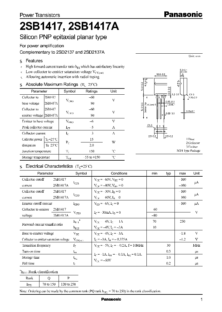 2SD2137A_10517.PDF Datasheet