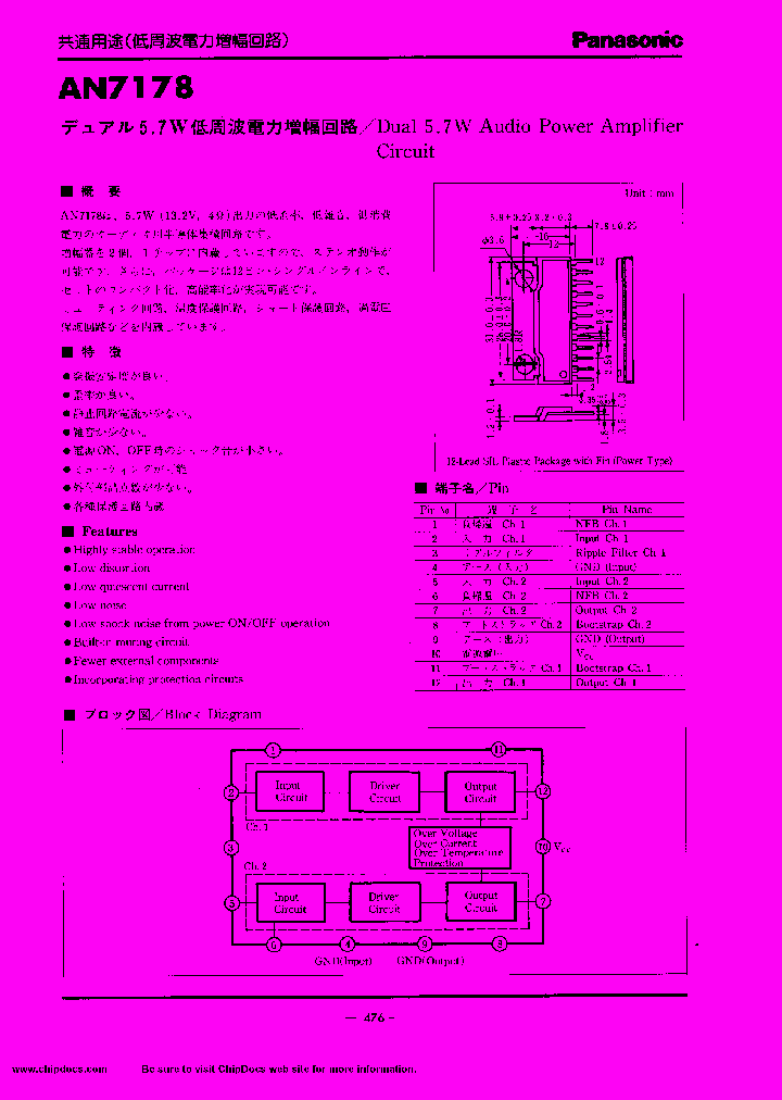 AN7178_44921.PDF Datasheet