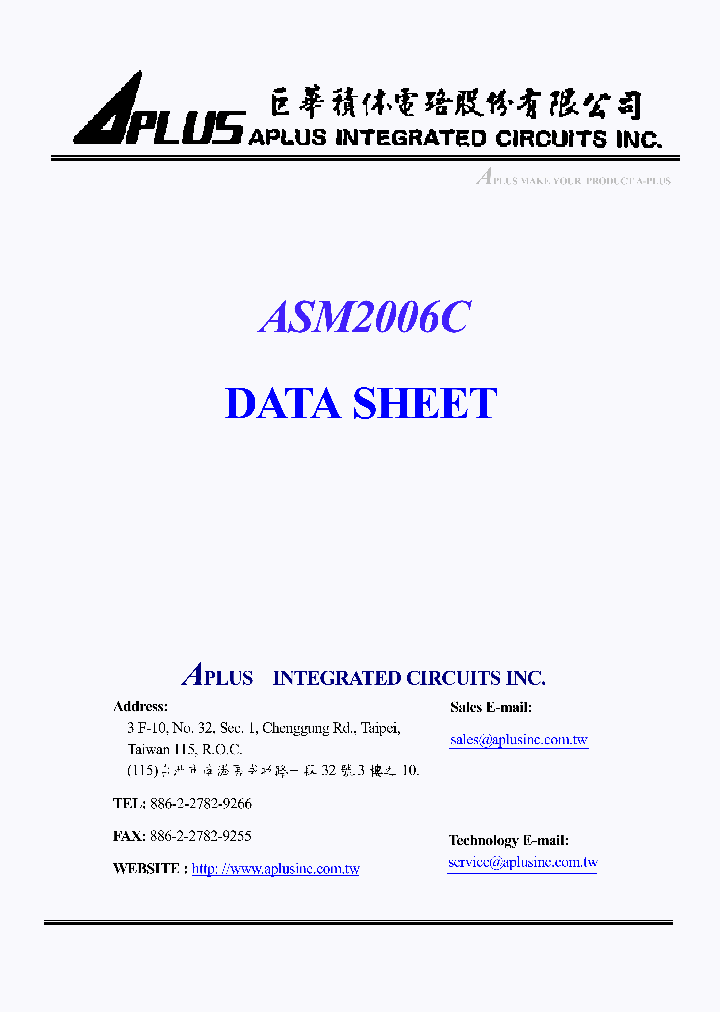 ASM2006C_165823.PDF Datasheet
