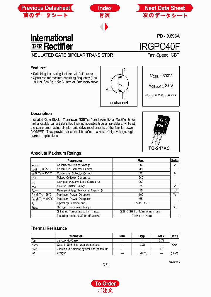 IRGPC40_179373.PDF Datasheet