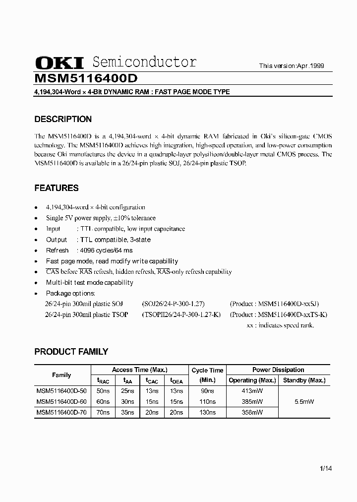 MSM5116400D_107098.PDF Datasheet