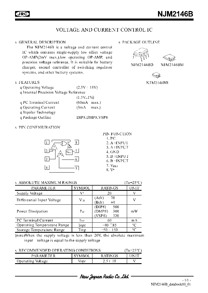 NJM2146_33362.PDF Datasheet