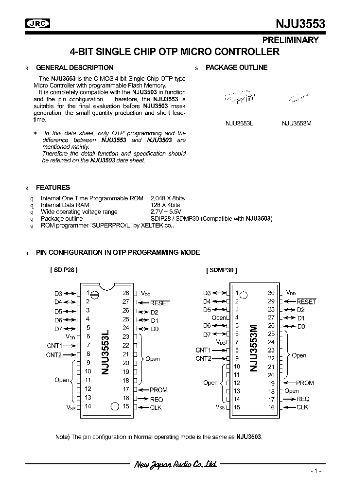 NJU3553_62542.PDF Datasheet