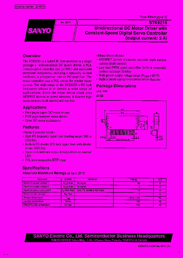 STK6215_67988.PDF Datasheet