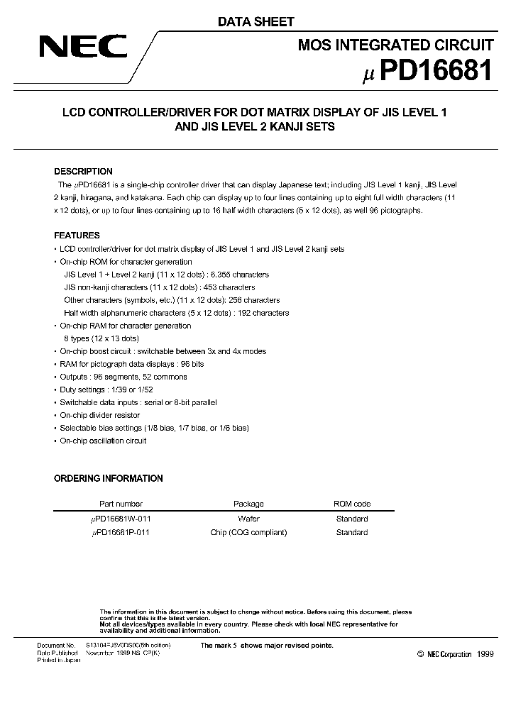 UPD16681_5325.PDF Datasheet