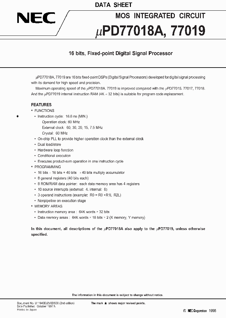 UPD77018A_149912.PDF Datasheet