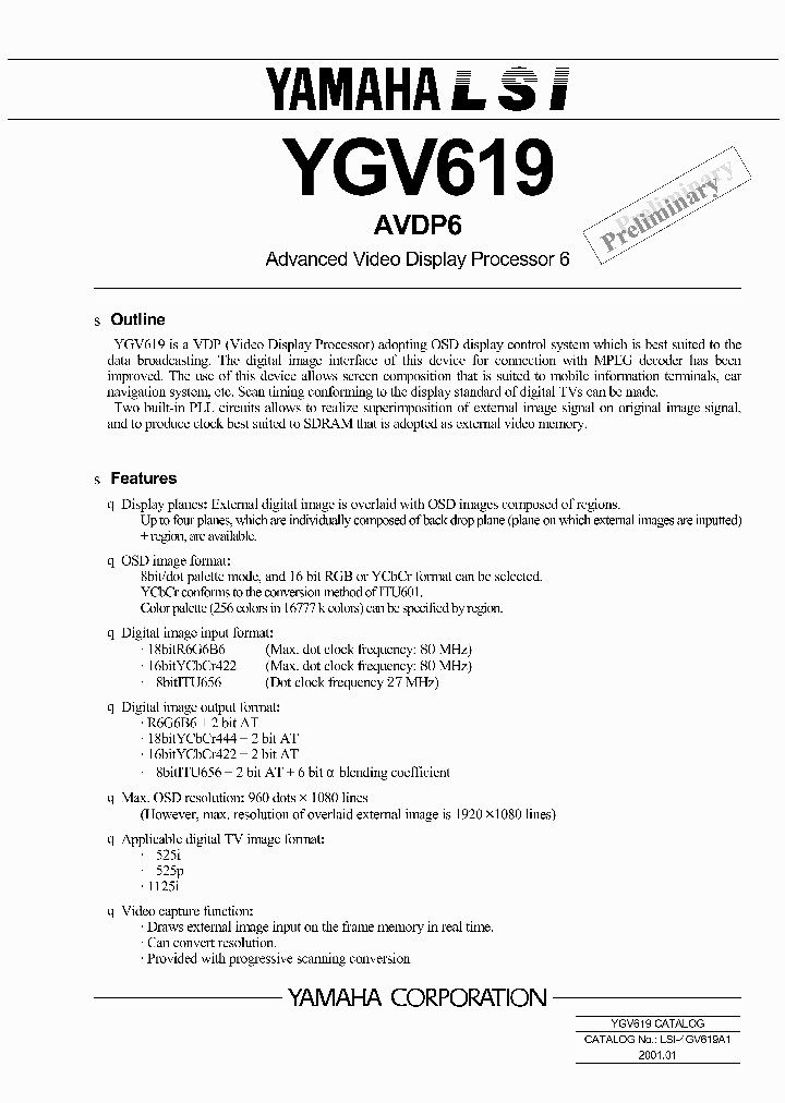 YGV619_37391.PDF Datasheet