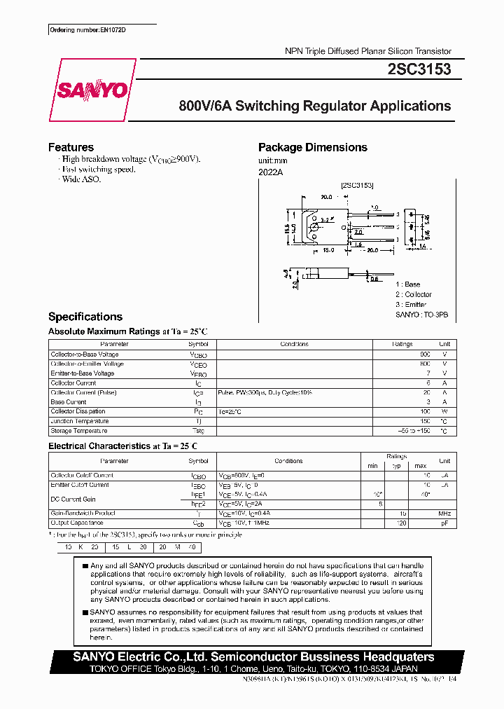 2SC3153_292949.PDF Datasheet