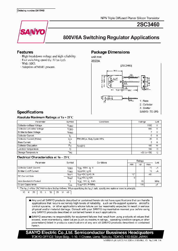 2SC3460_288434.PDF Datasheet