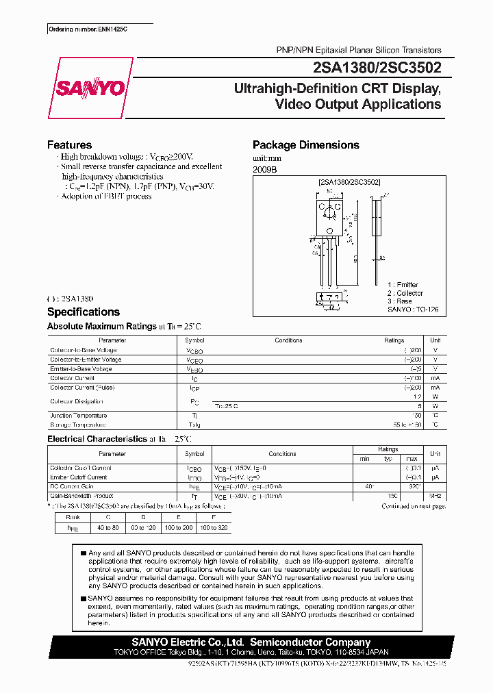 2SC3502_294285.PDF Datasheet