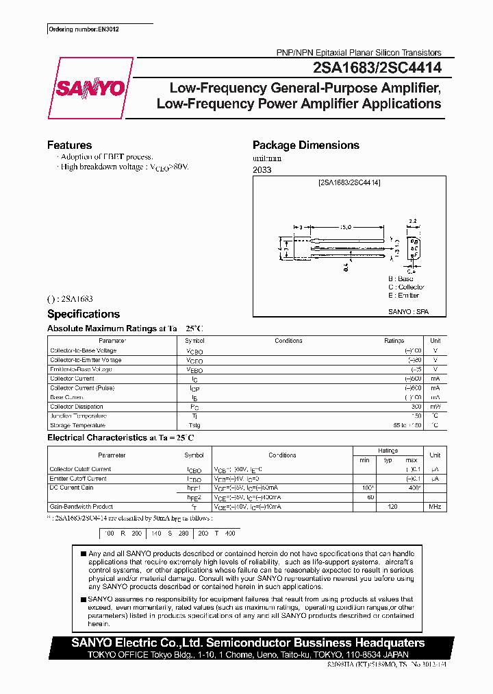 2SC4414_276377.PDF Datasheet