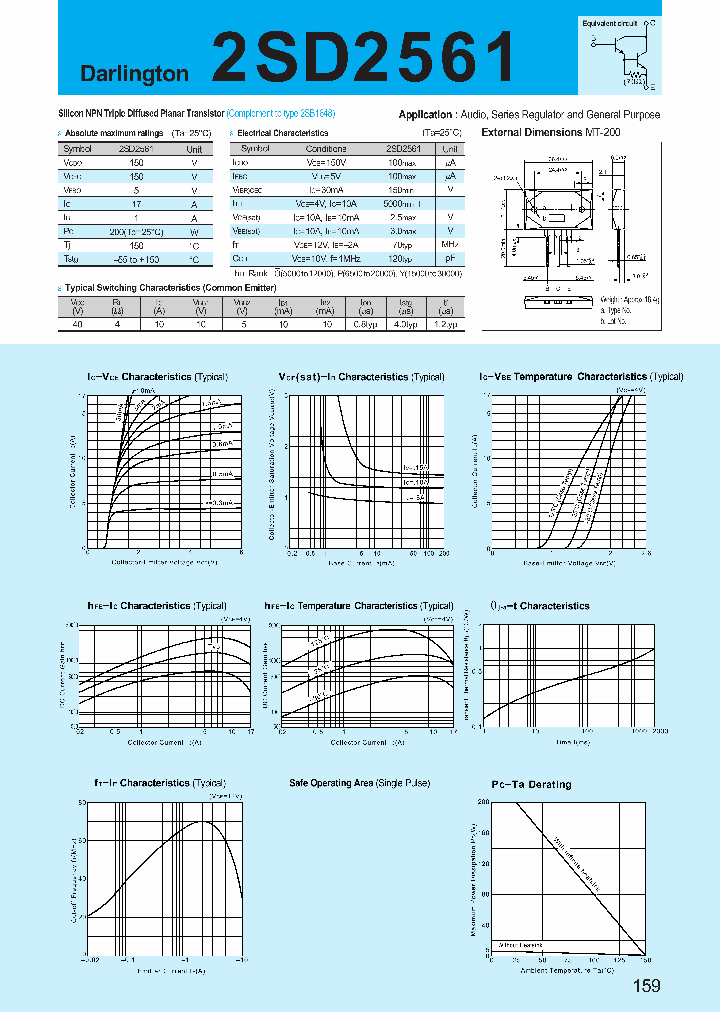 2SD2561_303449.PDF Datasheet