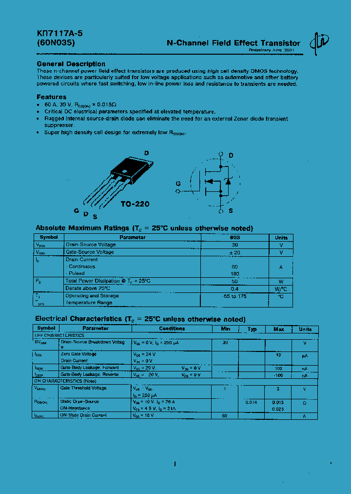 60N035_303428.PDF Datasheet