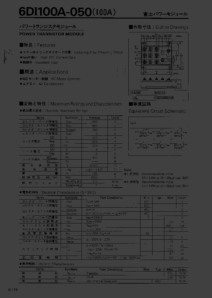 6DI100A-050_291226.PDF Datasheet