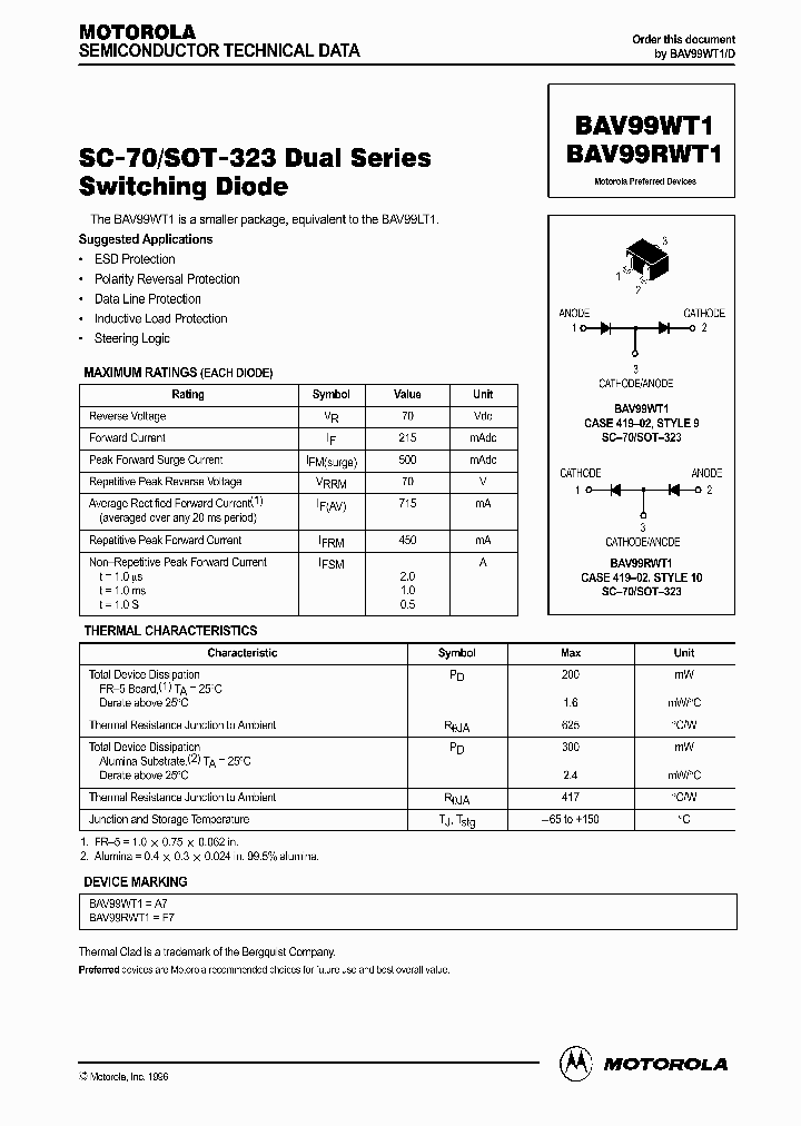 BAV99WT1_123808.PDF Datasheet