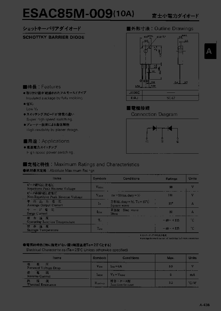 ESAC85M-009_247018.PDF Datasheet