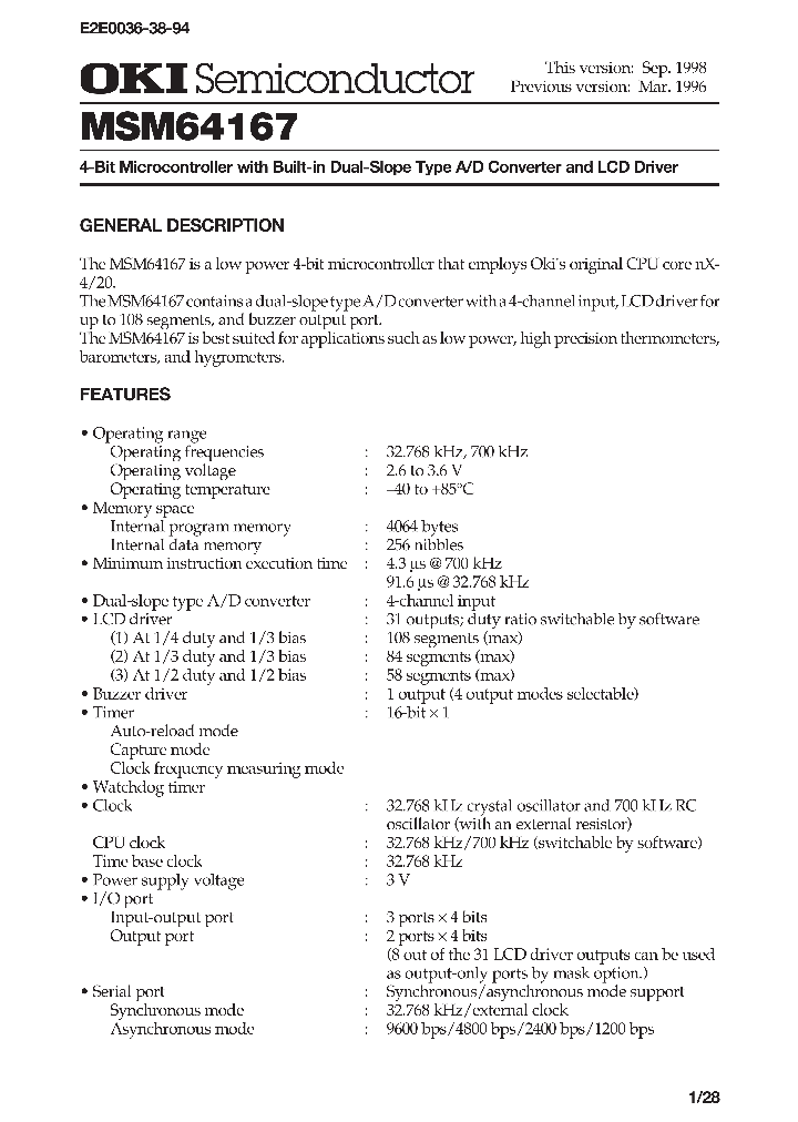 MSM64167_293099.PDF Datasheet