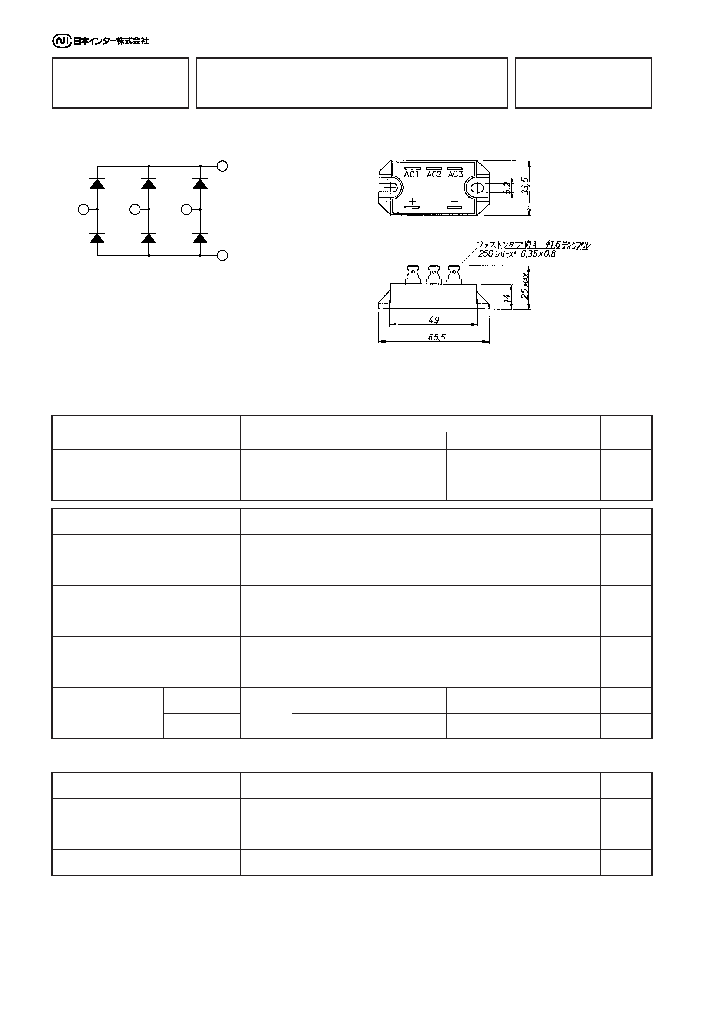 PT3010_229714.PDF Datasheet