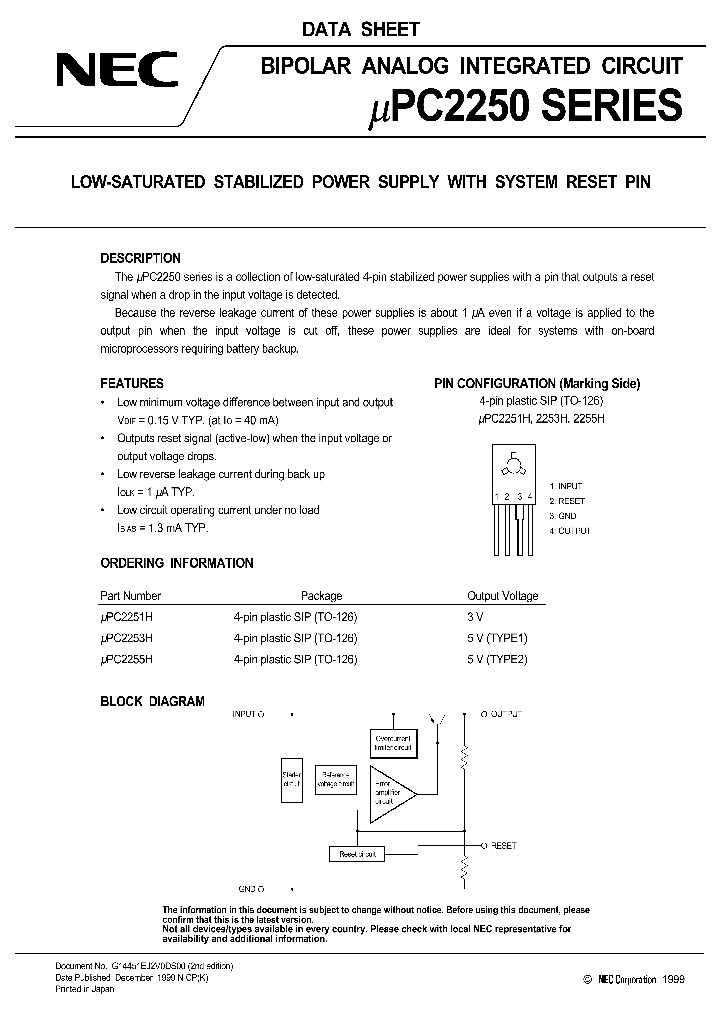 UPC2255_214626.PDF Datasheet