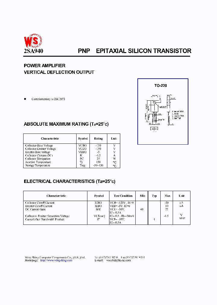 2SA940_245616.PDF Datasheet