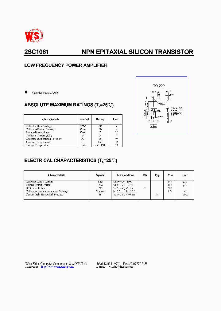 2SC1061_204261.PDF Datasheet