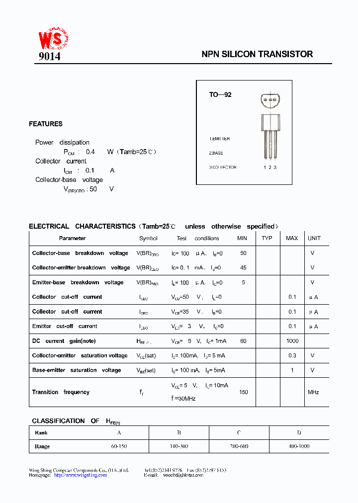 9014_248579.PDF Datasheet