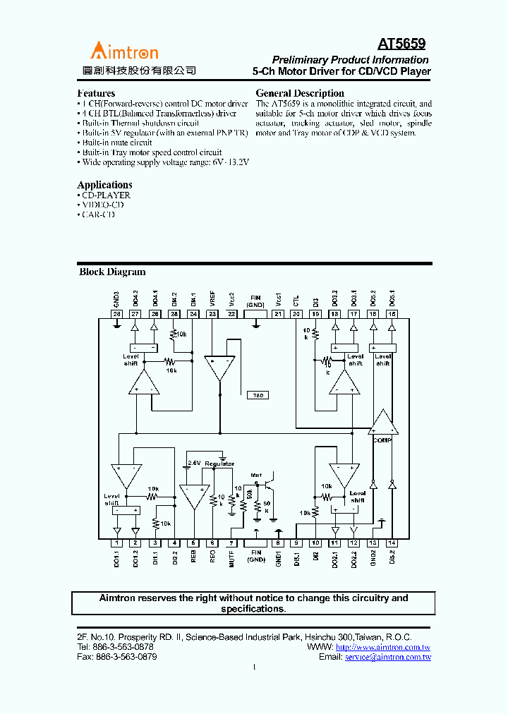 AT5659_242363.PDF Datasheet