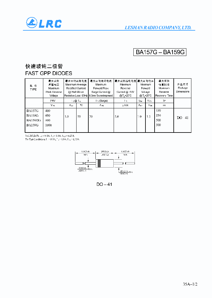 BA158G_173249.PDF Datasheet