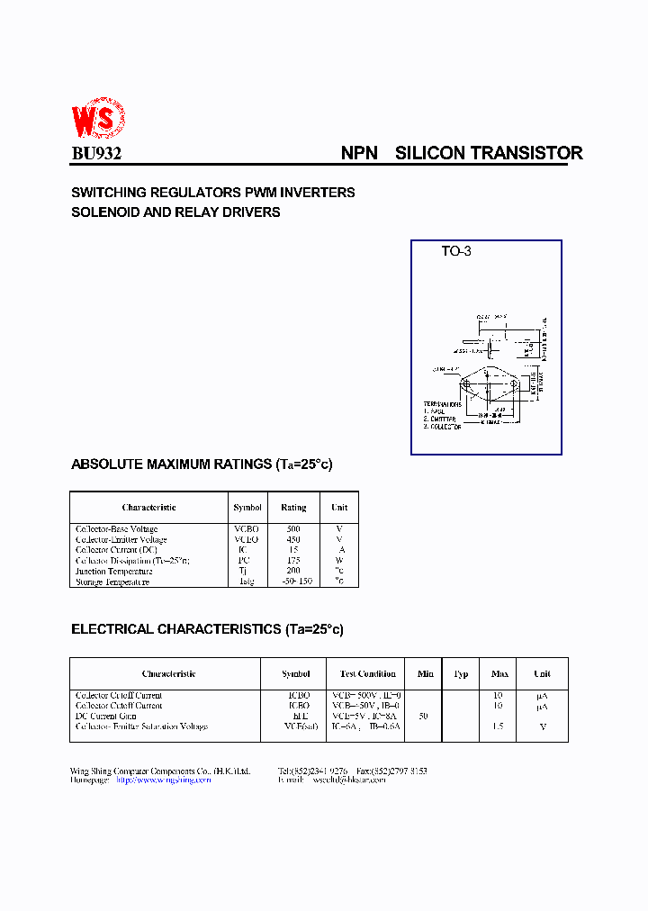 BU932_248296.PDF Datasheet