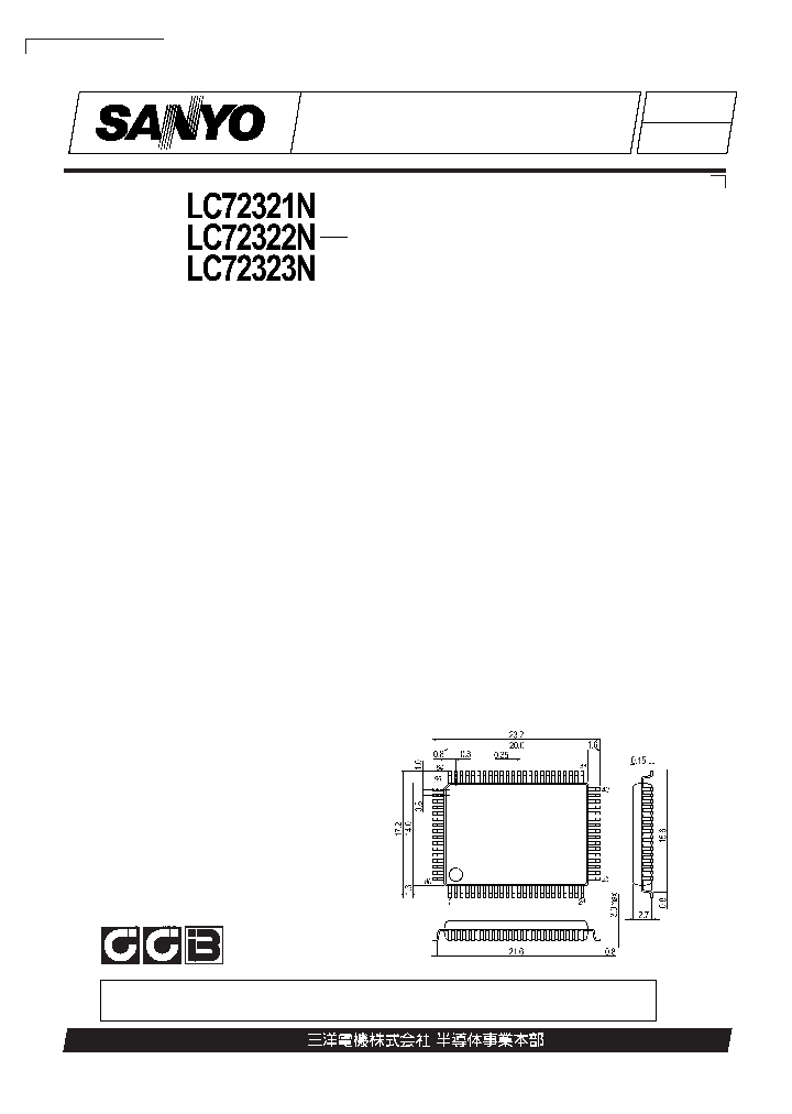 LC72321N_236945.PDF Datasheet