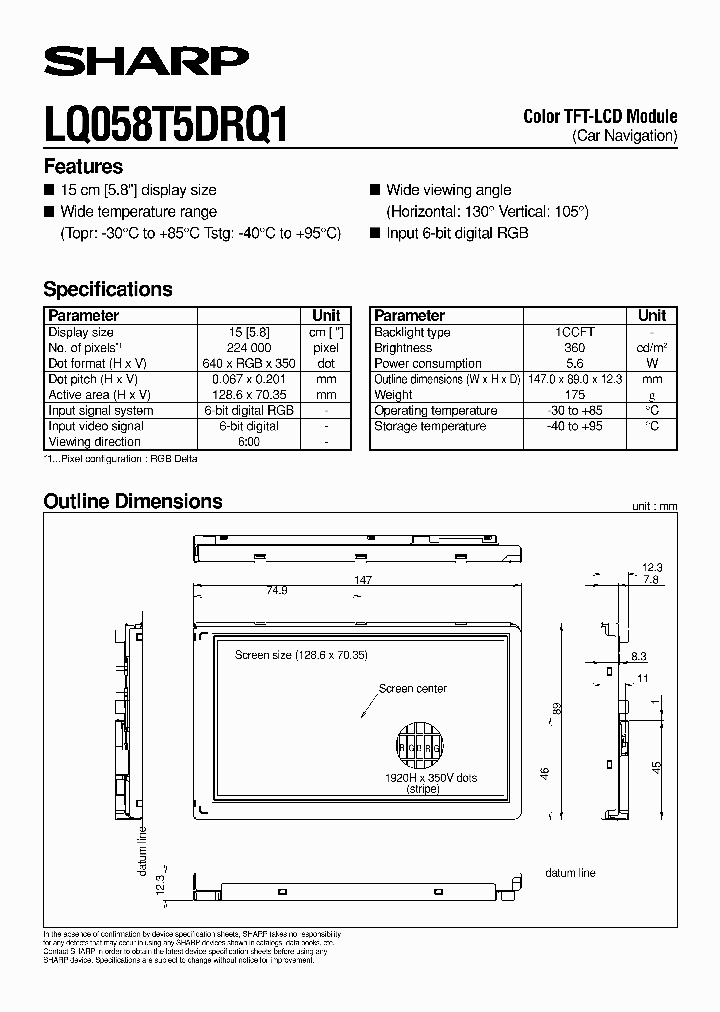 LQ058T5DRQ1_252889.PDF Datasheet