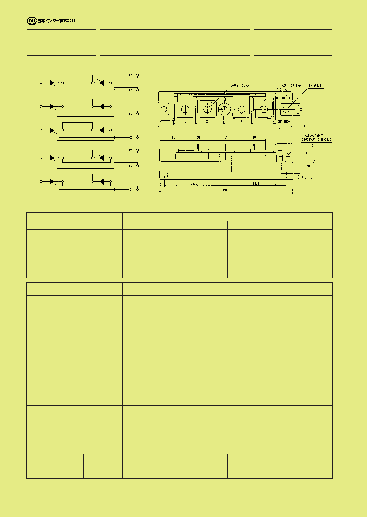 PCH15012_241318.PDF Datasheet