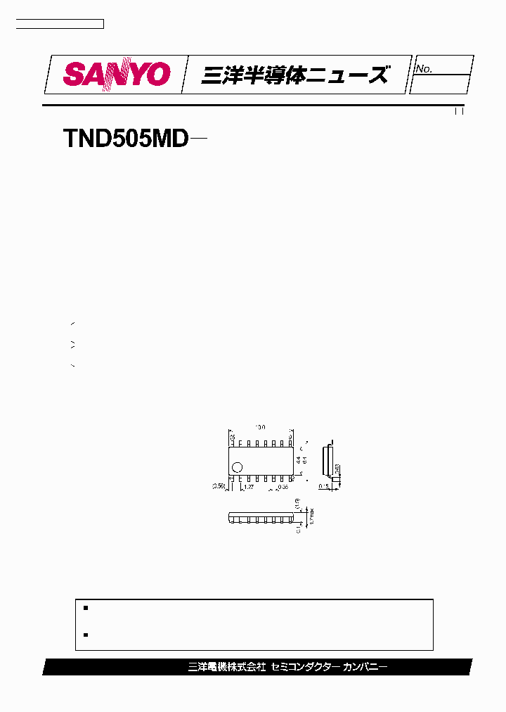TND505MD_245468.PDF Datasheet