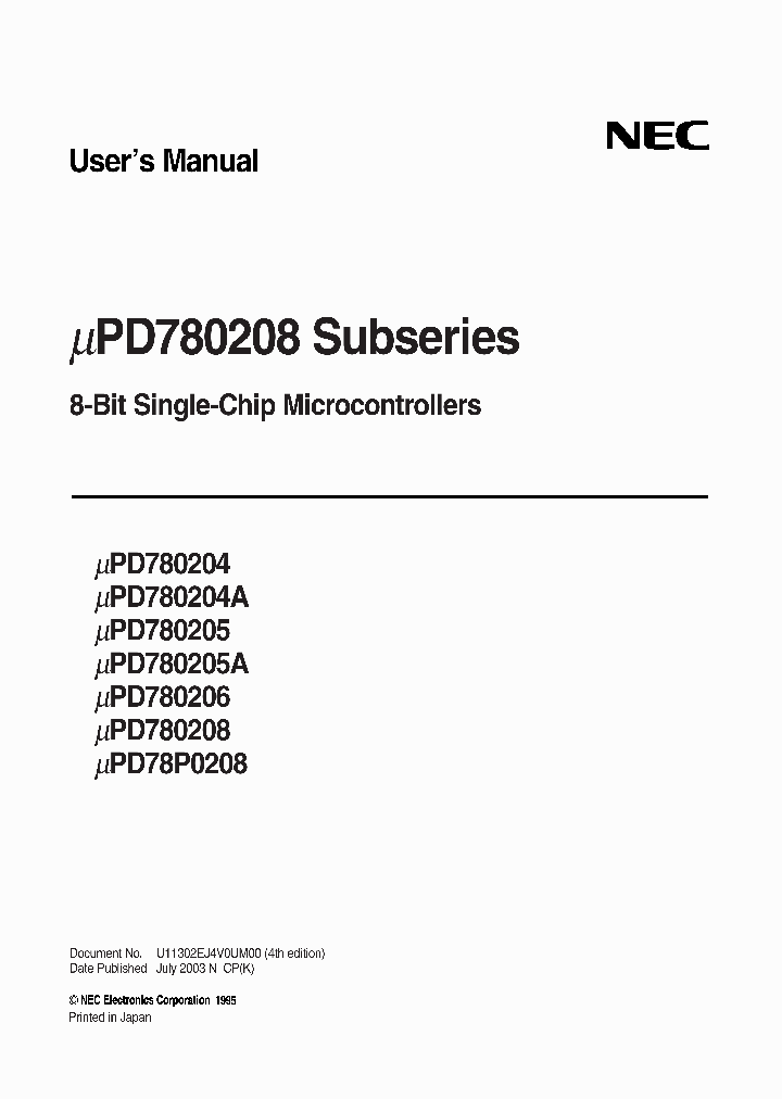 UPD78P0208_237652.PDF Datasheet