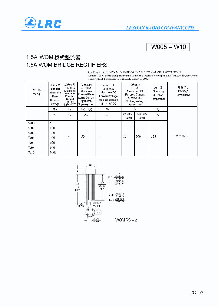 W10_242752.PDF Datasheet