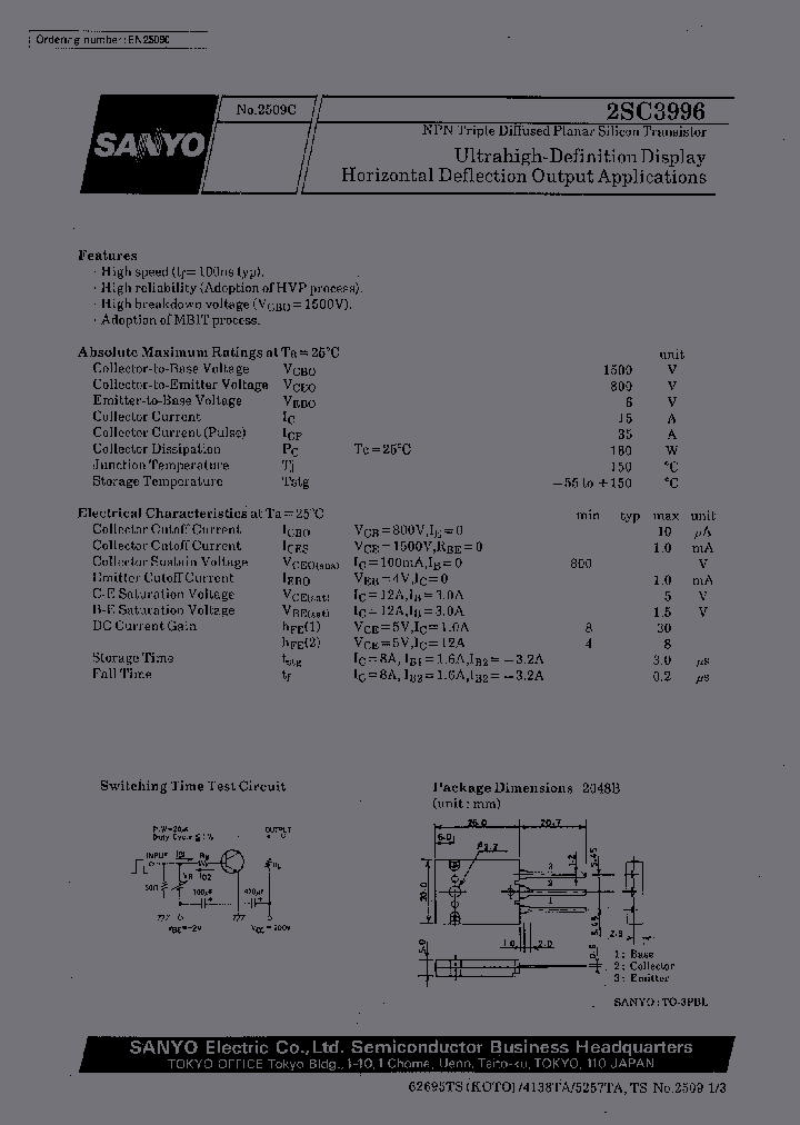 2SC3996_274218.PDF Datasheet