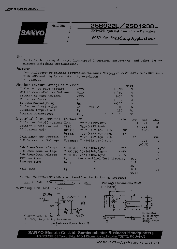 2SB922L_6996.PDF Datasheet