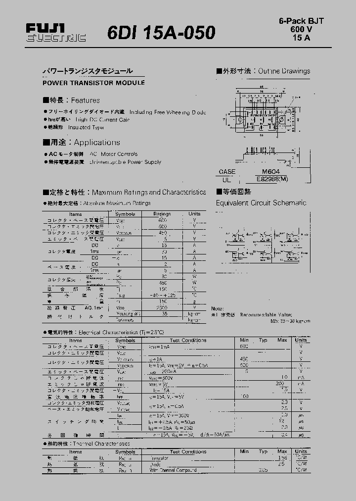 6DI15A-050_297018.PDF Datasheet