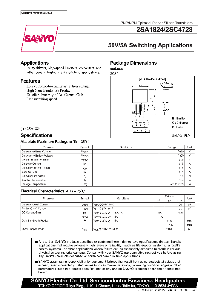 2SA1824_309945.PDF Datasheet