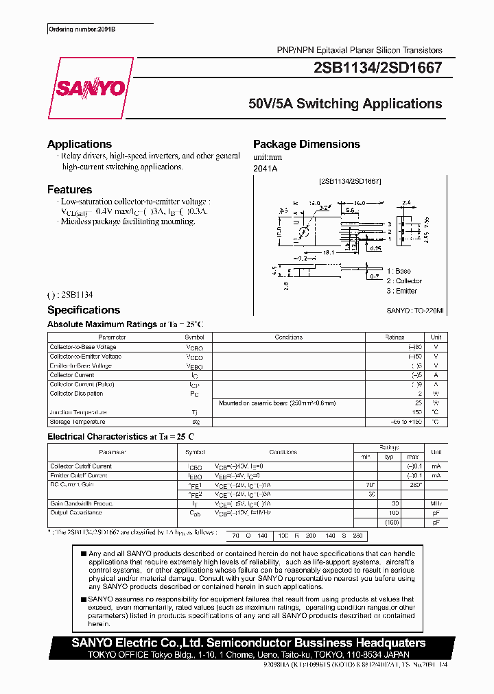 2SB1134_318390.PDF Datasheet