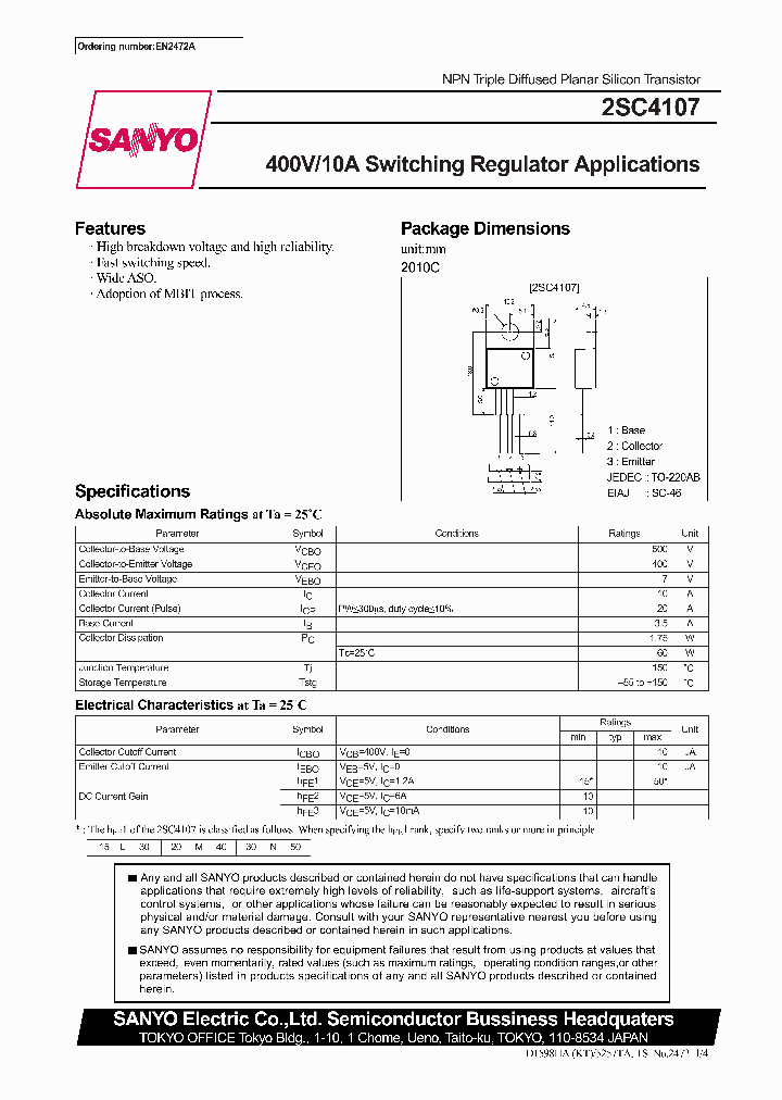 2SC4107_310330.PDF Datasheet