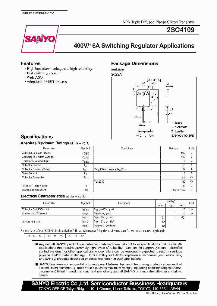 2SC4109_344437.PDF Datasheet