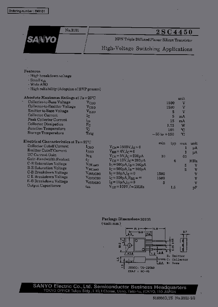 2SC4450_359988.PDF Datasheet