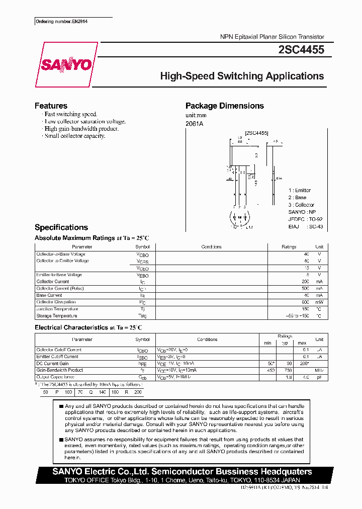 2SC4455_321768.PDF Datasheet